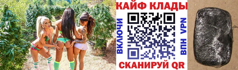 Купить закладку Гашиш  КОКАИН  АМФ  Меф  Дрезна