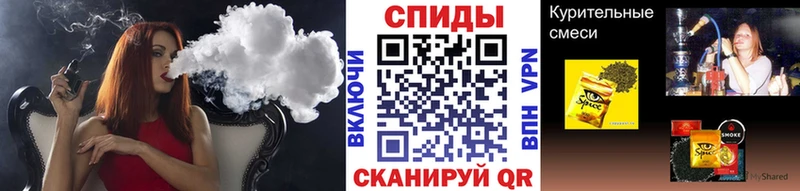 БУТИРАТ оксибутират  Купить где  Дрезна 