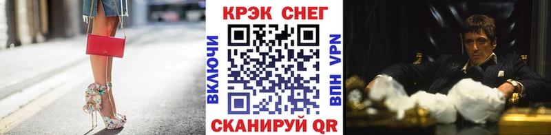Cocaine 98%  Купить  Дрезна 