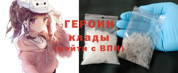 mdpv Краснослободск