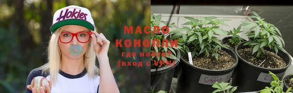 скорость Краснотурьинск