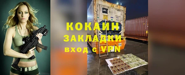 скорость Краснотурьинск