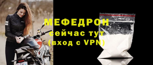 гашик Куйбышев