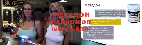 гашик Куйбышев