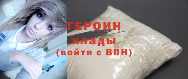 mdpv Краснослободск