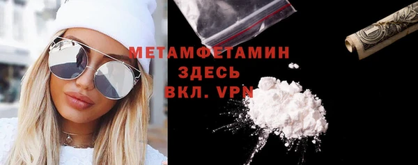 не бодяженный Кукмор