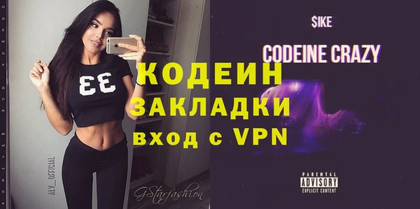 скорость Краснотурьинск