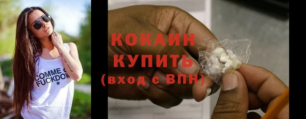 не бодяженный Кукмор