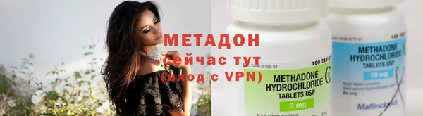 mdpv Краснослободск