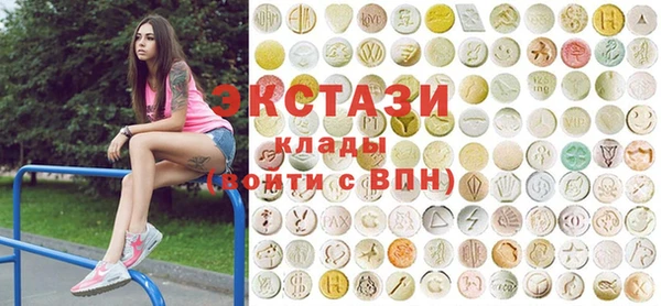 скорость Краснотурьинск