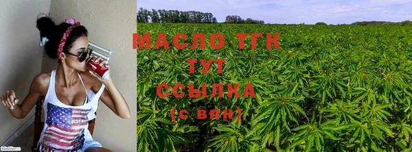скорость Краснотурьинск