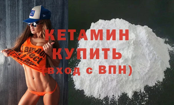 гашик Куйбышев