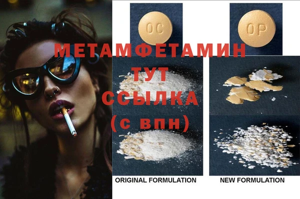 не бодяженный Кукмор