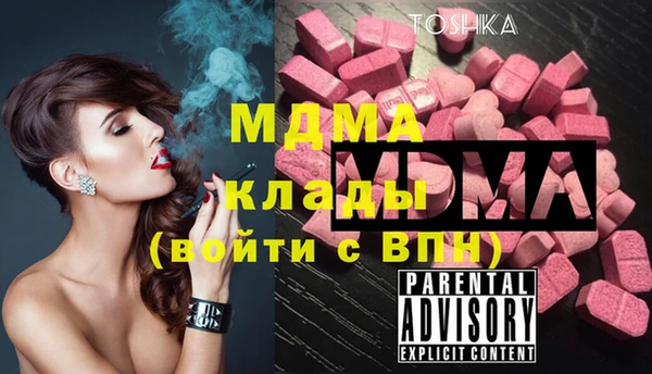 не бодяженный Кукмор