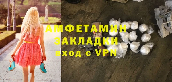 индика Красноперекопск