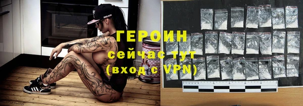 гашик Куйбышев