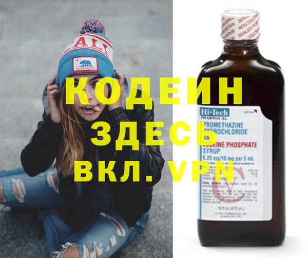скорость Краснотурьинск