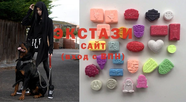 гашик Куйбышев