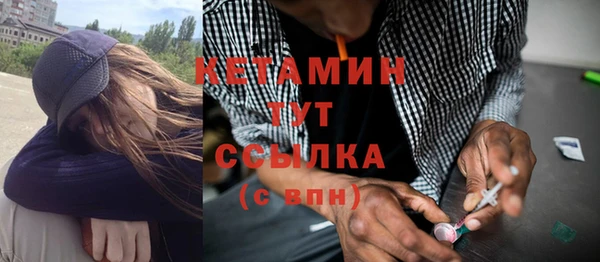 не бодяженный Кукмор