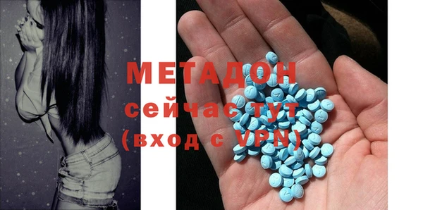 mdpv Краснослободск