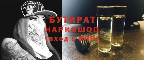 скорость Краснотурьинск