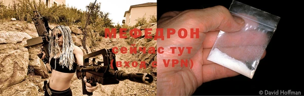 индика Красноперекопск