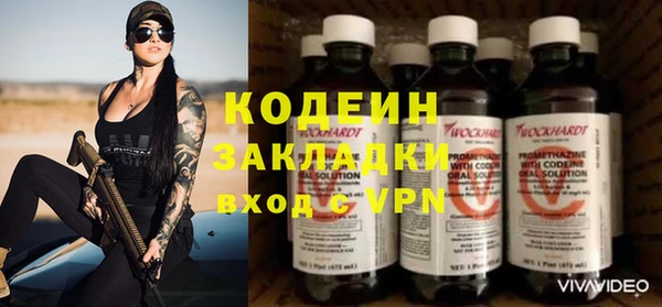 дистиллят марихуана Кулебаки