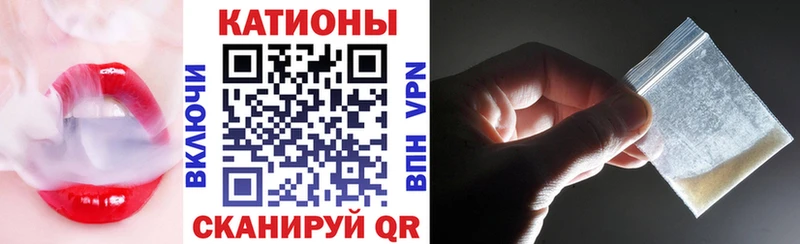Мефедрон мука  Купить закладки  Дрезна 