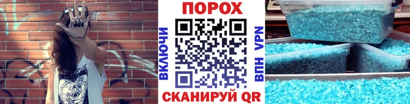Метамфетамин винт  Купить где  Дрезна 